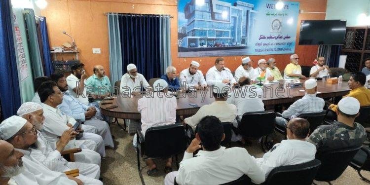 ಭಟ್ಕಳ ಶಾಸಕ, ಸಚಿವ, ಮಂಕಾಳ ವೈದ್ಯ ಭಟ್ಕಳ ತಾಲೂಕಿನ ಅಭಿವೃದ್ಧಿ ಕುರಿತು ಆಸಕ್ತಿ ವಹಿಸುತ್ತಿಲ್ಲ- ಭಟ್ಕಳ ತಂಜಿಮ್ ವಾರ್ಷಿಕ ಮಹಾಸಭೆಯಲ್ಲಿ ತಂಝೀಮ್ ಸದಸ್ಯರ ಆರೋಪ