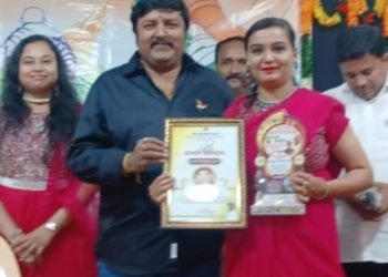 ಚಿಕಮಂಗಳೂರು ಜಿಲ್ಲೆಯ ಮೂಡಿಗೆರೆ ತಾಲೂಕಿನ ಶಿಕ್ಷಕಿ,ನಿರೂಪಕಿ, ಯುವ ಗಾಯಕಿ ಡಾ.ವಿದ್ಯಾ ಕೆ ಅವರಿಗೆ ಭಾರತ ಸೇವಾ ರತ್ನ ಪ್ರಶಸ್ತಿ