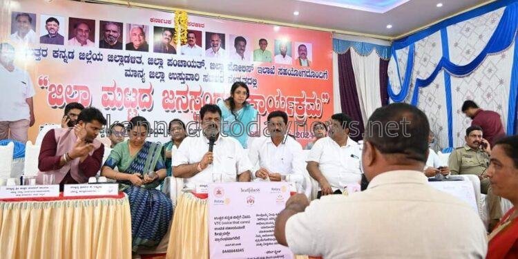 ಸಾರ್ವಜನಿಕರ ಸಮಸ್ಯೆಗಳಿಗೆ ಸ್ಪಂದಿಸದ ಅಧಿಕಾರಿಗಳ ವಿರುದ್ದ ಕಠಿಣ ಕ್ರಮ: ಸಚಿವ ಮಂಕಾಳ ವೈದ್ಯ