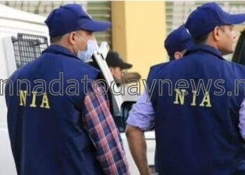 ಕಾರವಾರಾದಲ್ಲಿ ಎನ್.ಐ. ಎ ತಂಡದಿಂದ ದಾಳಿ- ಸೀಬರ್ಡ್ ಮಾಹಿತಿಯನ್ನು ಅನ್ಯಶಕ್ತಿಗಳಿಗೆ ಮಾರುತ್ತಿದ್ದ ಮೂವರ ಬಂಧನ