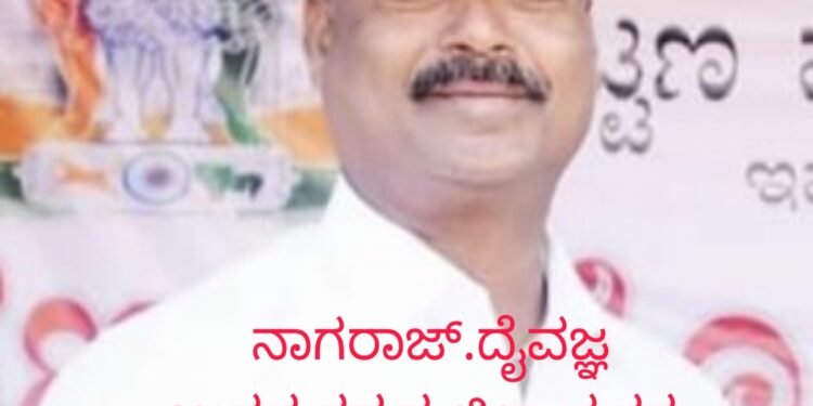 ಪತ್ರಕರ್ತರೊಂದಿಗೆ ಅನುಚಿತವಾಗಿ ವರ್ತಿಸಿದ  ದಾಂಡೇಲಿ  ಸಿಪಿಐ ಅವರ ನಡೆಗೆ ಕರ್ನಾಟಕ ಪ್ರೆಸ್ ಕ್ಲಬ್ ಉತ್ತರ ಕನ್ನಡ ಜಿಲ್ಲಾ ಘಟಕ ಖಂಡನೆ- ದಾಂಡೇಲಿ ಸಿಪಿಐ ಮೇಲೆ ಸೂಕ್ತ ಕ್ರಮ ಕೈಗೊಳ್ಳಲು ಎಸ್.ಪಿ ಗೆ ಆಗ್ರಹ