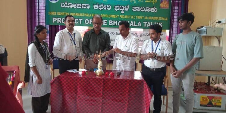 ಭಟ್ಕಳದ ಲ್ಲಿ ಶ್ರೀ ಕ್ಷೇತ್ರ ಧರ್ಮಸ್ಥಳ ಗ್ರಾಮಾಭಿವೃದ್ಧಿ ಯೋಜನೆ , ಬಿ ಸಿ ಟ್ರಸ್ಟ್‌ (ರಿ) ಭಟ್ಕಳ ವತಿಯಿಂದ ಶಾಲಾ ವಿದ್ಯಾರ್ಥಿಗಳಿಗೆ ಶಿಷ್ಯವೇತನದ  ಮಂಜೂರಾತಿ  ಪತ್ರ  ವಿತರಣೆ