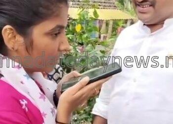 ಅಂಕೋಲಾ ಶಿರೂರು ಗುಡ್ಡ ಕುಸಿತ ಘಟನೆಯಲ್ಲಿ ಕಾಣೆಯಾಗಿರುವ ಜಗನ್ನಾಥ  ಪುತ್ರಿ ಕೃತಿಕಾ ಅವರಿಗೆ ಕೈಗಾ ಅಣು ವಿದ್ಯುತ್ ಸ್ಥಾವರದ ಬಿಹೆಚ್‌ಇಎಲ್‌ನಲ್ಲಿ  ಉದ್ಯೋಗ ಕೋಡಿಸಿದ ಕೇಂದ್ರ ಸಚಿವ, ಮಾಜಿ ಮುಖ್ಯಮಂತ್ರಿ ಕುಮಾರಸ್ವಾಮಿ