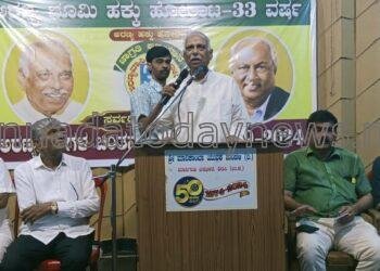 ಅರಣ್ಯವಾಸಿಗಳ ಹೋರಾಟಕ್ಕೆ 33 ವರ್ಷ:ಹಕ್ಕು ಪ್ರಾಪ್ತವಾಗುವವರೆಗೂ, ಹೋರಾಟದ ಗರ್ಜನೆ ನಿಲ್ಲಿಸದಿರಿ – ಕಾಗೋಡ ತಿಮ್ಮಪ್ಪ.