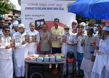 ಪ್ರವಾದಿ ಮುಹಮ್ಮದ್ ರನ್ನು ಮುಸ್ಲಿಮ್ ಸಮುದಾಯಕ್ಕೆ ಮಾತ್ರ ಸೀಮಿತಗೊಳಿಸುವುದು ಬೇಡ- ಪ್ರೋ. ಆರ್.ಎಸ್.ನಾಯಕ*