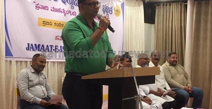 ಪ್ರವಾದಿ  ಮುಹಮ್ಮದ್ ಪೈಗಂಬರರ ಬದುಕು ಎಲ್ಲರಿಗೂ ಪ್ರೇರಕವಾಗಲಿ-ವಿರೇಂದ್ರ ಶಾನಭಾಗ