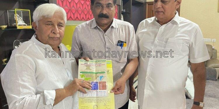 ಕಸ್ತೂರಿರಂಗನ್ ವರದಿ ಕುರಿತು ಇಂದು (ಸೆ.೨೬ )ಸಚಿವ ಸಂಪುಟ ಸಭೆಯಲ್ಲಿ ತೀರ್ಮಾನ: ತಾತ್ರಿಂಕ ಸ್ಪಷ್ಟತೆಗೆ ಕೇಂದ್ರ ಸರ್ಕಾರಕ್ಕೆ ಪತ್ರ ಸಾಧ್ಯತೆ- ವಕೀಲ ರವೀಂದ್ರ ನಾಯ್ಕ.