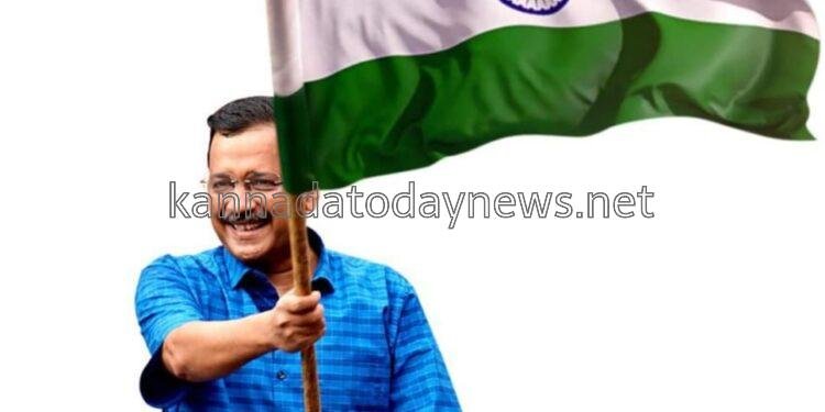 ಮುಖ್ಯಮಂತ್ರಿ ಹುದ್ದೆಗೆ ರಾಜಿನಾಮೆ ನಿಡುವುದಾಗಿ ದೆಹಲಿ ಮುಖ್ಯಮಂತ್ರಿ ,ಆಫ್ ಪಕ್ಷದ ಮುಖ್ಯಸ್ಥ ಅರವಿಂದ್ ಕೇಜ್ರಿವಾಲ್ ಘೋಷಣೆ