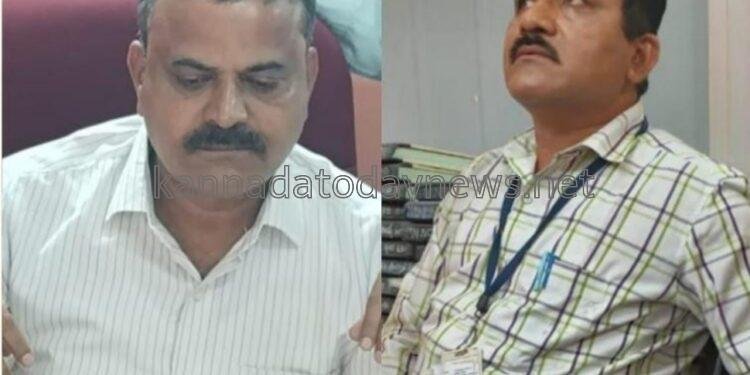 ಮಂಗಳೂರಿನಲ್ಲಿ ಲಂಚಕ್ಕೆ ಆಸೆ ಪಟ್ಟ ಭ್ರಷ್ಟರನ್ನು ಬೇಟೆ ಆಡಿದ ಲೋಕಾಯುಕ್ತ ರು