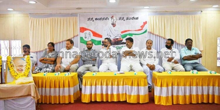 ಭಟ್ಕಳ ಬ್ಲಾಕ್ ಕಾಂಗ್ರೆಸ್ ಸಮಿತಿಯಿಂದ ಮಹಾತ್ಮ ಗಾಂಧೀಜಿಯವರು 155 ನೇ ಜನ್ಮ ದಿನಾಚಾರಣೆ ಆಚರಣೆ