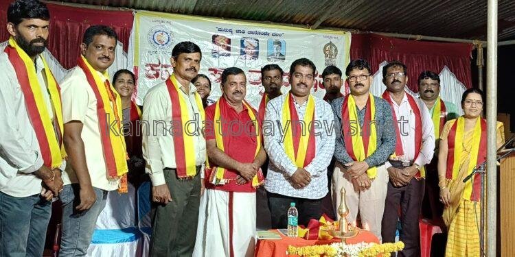 ಭಟ್ಕಳ ತಾಲೂಕ ಕನ್ನಡ ಸಾಹಿತ್ಯ ಪರಿಷತ್ತಿನಿಂದ ಯಶಸ್ವಿಯಾಗಿ ನಡೆದ ದಸರಾ ಕಾವ್ಯೋತ್ಸವ.