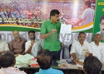 ಜಿಲ್ಲೆಯಲ್ಲಿ ೩೨ ಸಾವಿರ ಅರಣ್ಯವಾಸಿಗಳ ಉಚಿತ ಜಿಪಿಎಸ್ ಮೇಲ್ಮನವಿ- ರವಿಂದ್ರ ನಾಯ.್ಕ