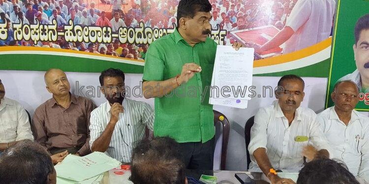 ಜಿಲ್ಲೆಯಲ್ಲಿ ೩೨ ಸಾವಿರ ಅರಣ್ಯವಾಸಿಗಳ ಉಚಿತ ಜಿಪಿಎಸ್ ಮೇಲ್ಮನವಿ- ರವಿಂದ್ರ ನಾಯ.್ಕ