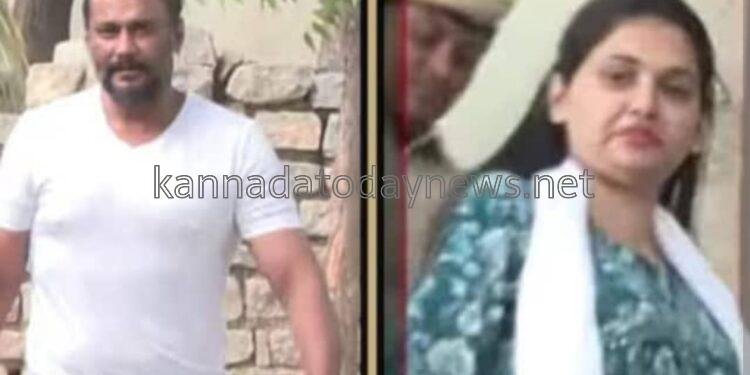 ನಟ ದರ್ಶನ್ ಮತ್ತು ಪವಿತ್ರಾ ಗೌಡ ಸಲ್ಲಿಸಿದ್ದ ಜಾಮೀನು ಅರ್ಜಿಯನ್ನು ವಜಾಗೊಳಿಸಿದ ನ್ಯಾಯಾಲಯ