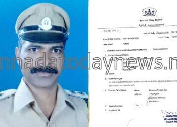 ಬೆಳ್ಳಾರೆಯ ಉಪ ವಲಯ ಅರಣ್ಯಾಧಿಕಾರಿ ಸಂಜೀವ ಅರೆಸ್ಟ್