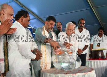 ಮುರುಡೇಶ್ವರ ಆರ್.ಎನ್.ಎಸ್ ಗಾಲ್ಫ್ ಮೈದಾನದಲ್ಲಿ ವಿಶ್ವ ಮೀನುಗಾರಿಕೆ ದಿನಾಚರಣೆ ಮತ್ತು ರಾಜ್ಯ ಮಟ್ಟದ ಮತ್ತ್ಯ ಮೇಳ ಕ್ಕೆ ಚಾಲನೆ ನೀಡಿದ ಉಪಮುಖ್ಯಮಂತ್ರಿ ಡಿ.ಕೆ.ಶಿವಕುಮಾರ