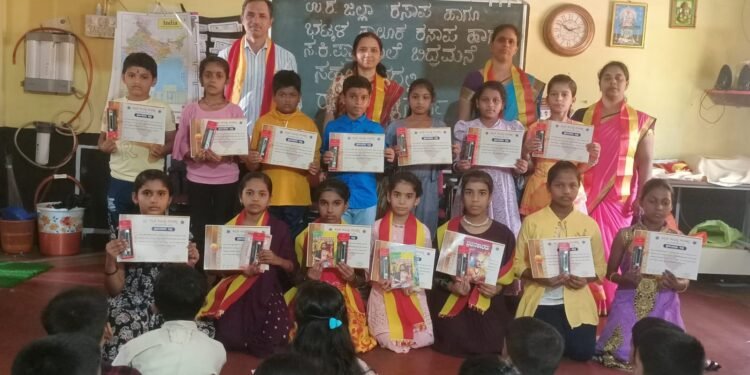 ಭಟ್ಕಳ ತಾಲೂಕು ಕಸಾಪದಿಂದ ರಸಪ್ರಶ್ನೆ ಸ್ಪರ್ಧೆ – ಬಹುಮಾನ ವಿತರಣೆ.