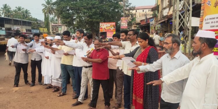 ಸಂವಿಧಾನ ನಮ್ಮ ಬದುಕಿನ ದಾರಿದೀಪ- ಭಟ್ಕಳ ಉಪವಿಭಾಗದ ಸಹಾಯಕ ಆಯುಕ್ತೆ ಡಾ. ನಯನಾ