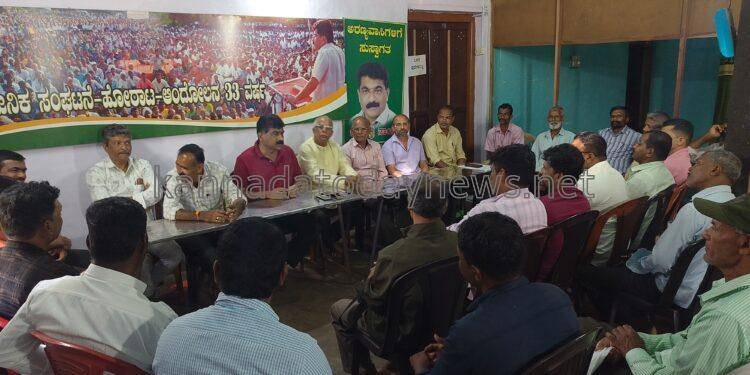 ಬೆಂಗಳೂರು ಚಲೋದಲ್ಲಿ ಅರಣ್ಯವಾಸಿಗಳ ಸಮಸ್ಯೆಗಳ ಅನಾವರಣಕ್ಕೆ ನಿರ್ಧಾರಕ್ಕೆ-ರವೀಂದ್ರ ನಾಯ್ಕ.