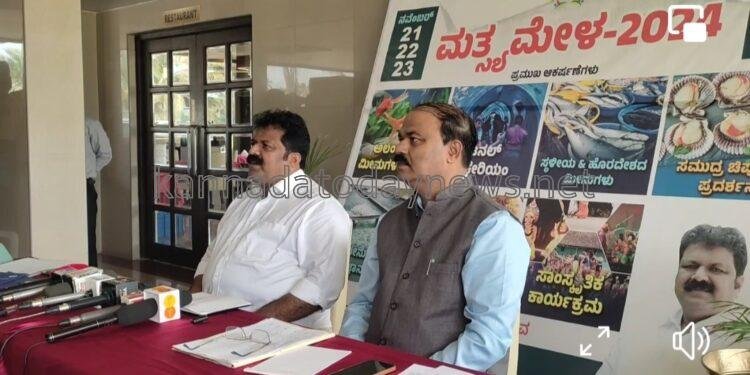 ಮುರುಡೇಶ್ವರದ ಆರ್ ಎನ್ ಎಸ್ ಗಾಲ್ಫ್ ಮೈದಾನದಲ್ಲಿ ನ.೨೧ ರಿಂದ ೨೩ ರವರೆಗೆ ರಾಜ್ಯ ಮಟ್ಟದ ಮತ್ತ್ಯ ಮೇಳ- ಮೀನುಗಾರಿಕೆ ಸಚಿವ ಮಂಕಾಳ ವೈದ್ಯ