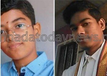 ಸ್ನಾನಕ್ಕೆ ನದಿಗೆ ಇಳಿದ ಇಬ್ಬರು ಬಾಲಕರು ಸಾವು