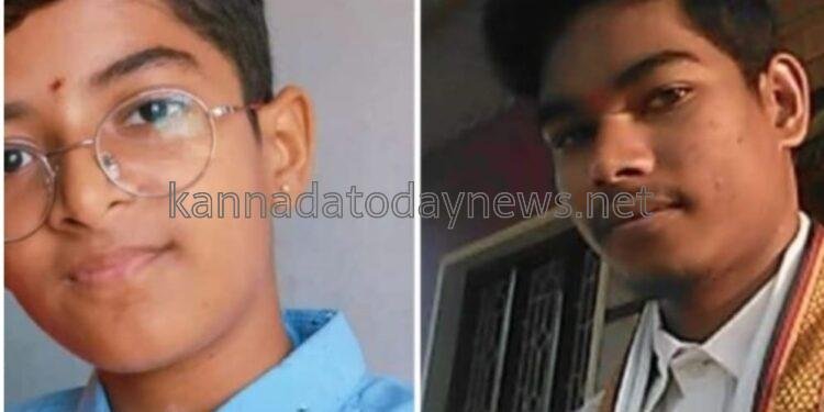 ಸ್ನಾನಕ್ಕೆ ನದಿಗೆ ಇಳಿದ ಇಬ್ಬರು ಬಾಲಕರು ಸಾವು