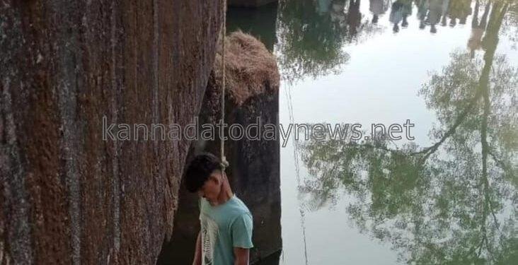ಕಿರು ಸೇತುವೆಗೆ ಹಗ್ಗ ಕಟ್ಟಿ ನೇಣು ಹಾಕಿಕೊಂಡು ಆತ್ಮಹತ್ಯೆ ಮಾಡಿಕೊಂಡ ಯುವಕ
