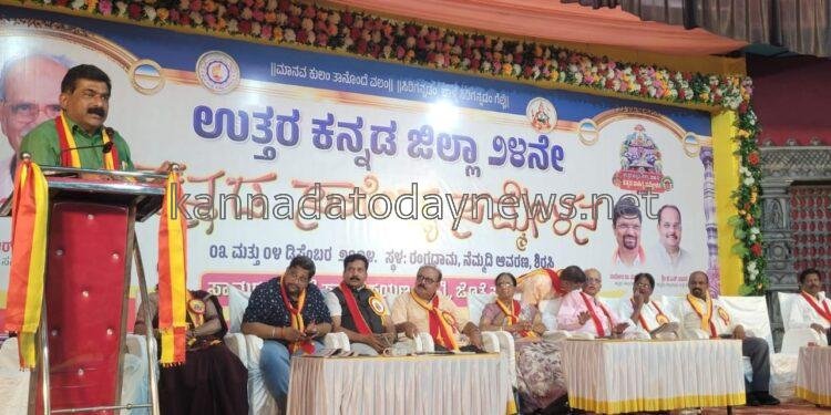 ಅರಣ್ಯ ಭೂಮಿ ಹಕ್ಕು ಅನಿವಾರ್ಯ:ಸರ್ಕಾರದ ಇಚ್ಛಾಶಕ್ತಿ ಪ್ರದರ್ಶನ ಅವಶ್ಯ-ರವೀಂದ್ರ ನಾಯ್ಕ.