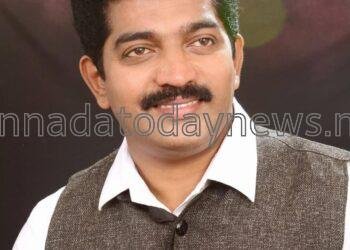 ಡಿಸೆಂಬರ್ 31 ರಂದು ಭಟ್ಕಳ ತಾಲೂಕು 11 ನೇ  ಕನ್ನಡ ಸಾಹಿತ್ಯ ಸಮ್ಮೇಳನ.