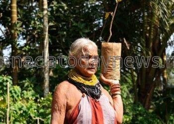 ಪದ್ಮಶ್ರೀ  ಪ್ರಶಸ್ತಿ ಪುರಸ್ಕ್ರತೆ ವೃಕ್ಷ ಮಾತೆ ತುಳಸಿ ಗೌಡ ನಿಧನ