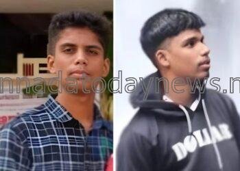 ಎಳ್ಳಮವಾಸ್ಯೆ ಪ್ರಯುಕ್ತ ಹೆಜಮಾಡಿ ಸಮುದ್ರ ಸ್ನಾನಕ್ಕೆ ಇಳಿದ ಇಬ್ಬರು ವಿದ್ಯಾರ್ಥಿಗಳು ಸಾವು