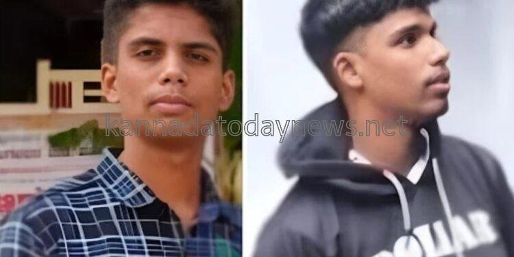 ಎಳ್ಳಮವಾಸ್ಯೆ ಪ್ರಯುಕ್ತ ಹೆಜಮಾಡಿ ಸಮುದ್ರ ಸ್ನಾನಕ್ಕೆ ಇಳಿದ ಇಬ್ಬರು ವಿದ್ಯಾರ್ಥಿಗಳು ಸಾವು