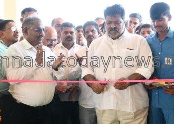 ಭಟ್ಕಳದ ಜಾಲಿ ಪಟ್ಟಣ ಪಂಚಾಯತ್ ವ್ಯಾಪ್ತಿಯಲ್ಲಿ ನೂತನವಾಗಿ ನಿರ್ಮಿಸಲಾದ ಸರಕಾರಿ ಕೈಗಾರಿಕ ತರಬೇತಿ ಸಂಸ್ಥೆ (ಐ. ಟಿ.ಐ ) ಕಾಲೇಜು ಉದ್ಘಾಟನೆ