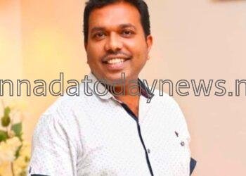 ಸಾಮಾಜಿಕ ಕಳಕಳಿಯುಳ್ಳ ಉಡುಪಿಯ ಪತ್ರಕರ್ತ ರೂಪೇಶ್ ಕಲ್ಮಾಡಿ ಗೆ ಶ್ರೀ ಅಪ್ಪಣ್ಣ ಹೆಗ್ಡೆ ಜೀವಮಾನ ಶ್ರೇಷ್ಠ ಸಾಧನಾ 2025 ರ ಪ್ರಶಸ್ತಿ