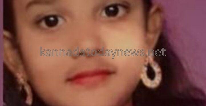 ಹೃದಯಾಘಾತದಿಂದ 3ನೇ ತರಗತಿ ವಿದ್ಯಾರ್ಥಿನಿ ಸಾವು