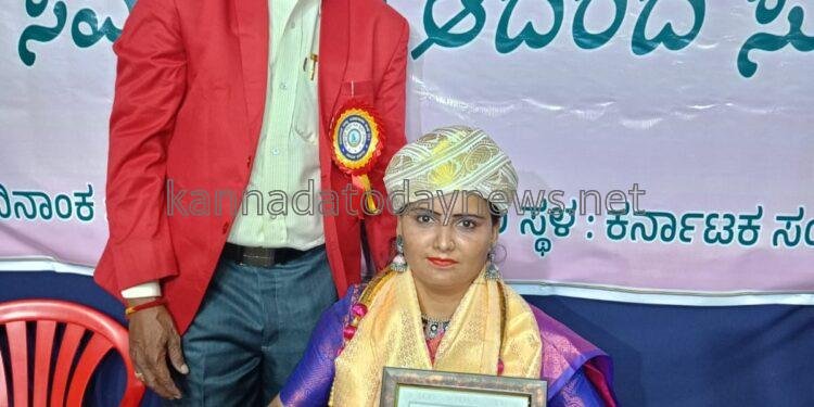 ಮಲೆನಾಡಿನ ಹೆಮ್ಮೆಯ ಬಹುಮುಖ ಪ್ರತಿಭೆ ಡಾ .ವಿದ್ಯಾ. ಕೆ ರವರಿಗೆ ರಾಷ್ಟ್ರಮಟ್ಟದ ಗಾನಕೋಗಿಲೆ ಪ್ರಶಸ್ತಿ