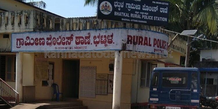 ಭಟ್ಕಳದ ಶಿರಾಲಿಯಲ್ಲಿ ಗರ್ ಗರ್ ಮಂಡ್ಲ ಜೂಜಾಟ ಆಡುತ್ತಿದ್ದ 26 ಜನರ ಮೇಲೆ ಪ್ರಕರಣ ದಾಖಲಿಸಿ ಕಾನೂನು ಕ್ರಮ ಕೈಗೊಂಡ ಭಟ್ಕಳ ಗ್ರಾಮೀಣ ಠಾಣೆ ಪಿ.ಎಸ್.ಐ