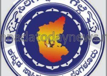 ನಾಳೆ ಶಿರಾಲಿಯಲ್ಲಿ ಕನ್ನಡ ಸಾಹಿತ್ಯ ಪರಿಷತ್ತಿನ ಸಂಸ್ಥಾಪನಾ ದಿನಾಚರಣೆ*