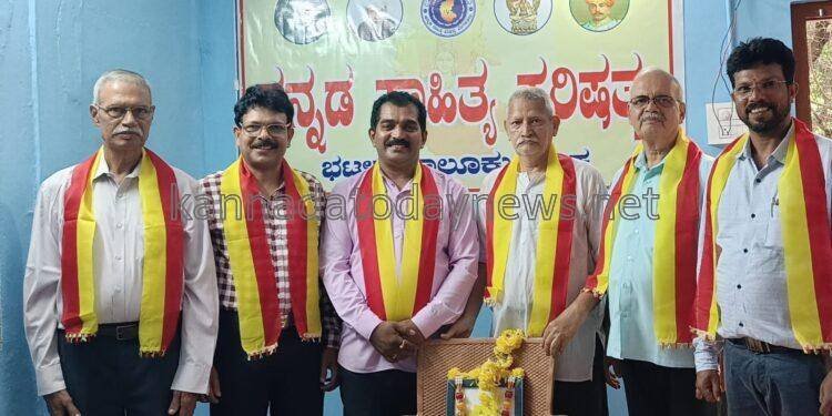 ಸಾಹಿತ್ಯ ಪರಿಷತ್ತು ಕನ್ನಡಿಗರ ಅಸ್ಮಿತೆಯ ಹೆಗ್ಗುರುತು : ಡಾ. ಆರ್. ವಿ. ಸರಾಫ್