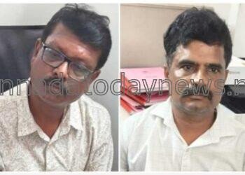 ಮಂಗಳೂರಿನಲ್ಲಿ ಲಂಚ ಪಡೆಯುವಾಗ ರೆಡ್ ಹ್ಯಾಂಡ ಆಗಿ ಲೋಕಾಯುಕ್ತ ಬಲೆಗೆ ಬಿದ್ದ ಖಜಾನೆ ಇಲಾಖೆಯ ಭ್ರಷ್ಟರು