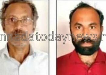 ಭಟ್ಕಳದ ಹಾಡುವಳ್ಳಿ ಯಲ್ಲಿ ಒಂದೇ ಕುಟುಂಬದ ನಾಲ್ವರನ್ನು ಕೊಲೆ ಮಾಡಿದ ಶ್ರೀಧರ ಭಟ್ಟ ಹಾಗೂ ವಿನಯ ಭಟ್ಟ ದೋಷಿ  ಎಂದು  ಜಿಲ್ಲಾ ನ್ಯಾಯಾಲಯದಿಂದ ಘೋಷಣೆ