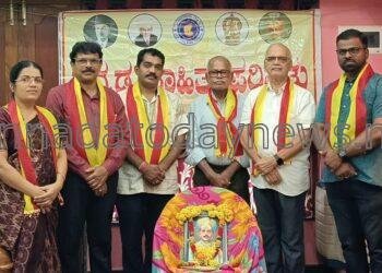 ಭಟ್ಕಳ ತಾಲೂಕ ಕನ್ನಡ ಸಾಹಿತ್ಯ ಪರಿಷತ್ ನಿಂದ ನಾಲ್ವಡಿ ಕೃಷ್ಣರಾಜ ಒಡೆಯರ್ ಜನ್ಮ ದಿನಾಚರಣೆ