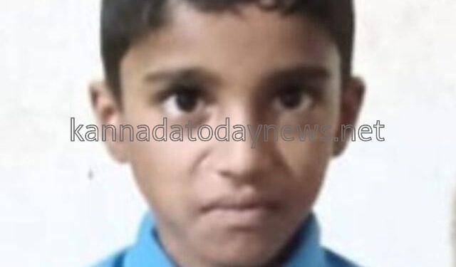 ಬೆಳ್ಳಿಗೆ ಶಾಲೆಗೆ ಹೊರಟ ಬಾಲಕ ಸಂಜೆ ಹೆಣವಾಗಿ ಮನೆ ಸೇರಿದ