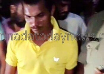 ಹೊನ್ನಾವರದಲ್ಲಿ ಮಹಿಳೆ ಸ್ನಾನ ಮಾಡುವಾಗ ಕದ್ದು ಮುಚ್ಚಿ ನೋಡುತಿದ್ದಾಗ ಸಿಕ್ಕಿ ಬಿದ್ದ ಯೊಗೇಶ ಗೌಡ