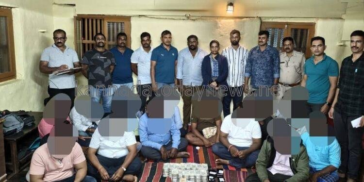 ಶಿರಸಿ ಪೊಲೀಸರಿಂದ ಬೃಹತ್ ಅಕ್ರಮ ಇಸ್ಪೀಟ್ ಅಡ್ಡೆ ಮೇಲೆ ದಾಳಿ: 19 ಮಂದಿ ಅರೆಸ್ಟ್ , 50 ಲಕ್ಷ ರೂಪಾಯಿ ವಶ