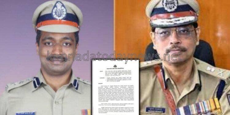 ಧರ್ಮಸ್ಥಳದಲ್ಲಿ ನೂರಾರು ಮೃತದೇಹ ವಿಲೇವಾರಿ ಪ್ರಕರಣ: ಸಮಗ್ರ ತನಿಖೆಗೆ SIT ರಚಿಸಿ ಸರ್ಕಾರ ಆದೇಶ