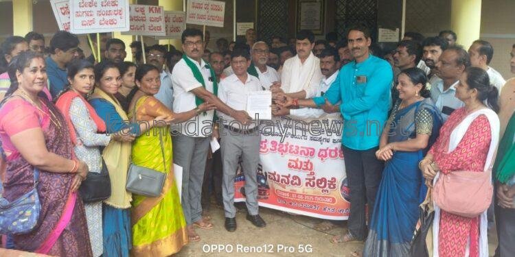 ಶಿರಸಿ ಕ್ಷೇತ್ರದ ಜನರ ಮೂಲಭೂತ ಸೌಕರ್ಯ ಸಮಸ್ಯೆ ಪರಿಹಾರಕ್ಕೆ ಆಗ್ರಹಿಸಿ ಬಿಜಿಪಿ ಮುಖಂಡ ಅನಂತಮೂರ್ತಿ ಹೆಗಡೆ ನೇತೃತ್ವದಲ್ಲಿ ಪಾದಯಾತ್ರೆ