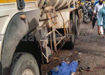 ಭಟ್ಕಳದ ರಾಷ್ಟ್ರೀಯ ಹೆದ್ದಾರಿ 66ರ ನೂರ್ ಮಸೀದಿಯ ಬಳಿ ಟ್ಯಾಂಕರ್ ಹಾಗೂ ಬೈಕ್ ನಡುವೆ ಭೀಕರ ಅಪಘಾತ: ಬೈಕ ಸವಾರ ಸ್ಥಳದಲ್ಲೇ ಸಾವು