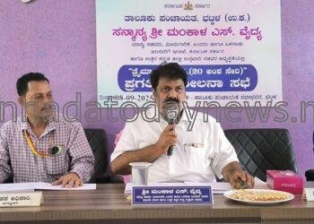 ಭಟ್ಕಳದಲ್ಲಿ ಕಂದಾಯ ಇಲಾಖೆಯವರೇ ಏಜೆಂಟರನ್ನು ರೆಡಿ ಮಾಡುತ್ತಿದ್ದಾರೆ ಎಂದು ಭಟ್ಕಳದಲ್ಲಿ ನಡೆದ ಕೆ.ಡಿ.ಪಿ ಸಭೆಯಲ್ಲಿ ತಮ್ಮ ಆಕ್ರೋಶ ಹೊರ ಹಾಕಿದ ಜಿಲ್ಲಾ ಉಸ್ತುವಾರಿ ಸಚಿವ ಮಂಕಾಳ್ ವೈದ್ಯ