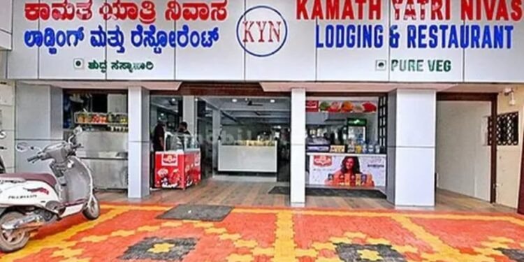 ಮುರುಡೇಶ್ವರದಲ್ಲಿ ದುರ್ಘಟನೆ – ಲಿಪ್ಟ್ ಬಿದ್ದು ಇಬ್ಬರು ತಾಂತ್ರಿಕರ ದುರ್ಮರಣ